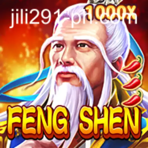 Exploring FengShen: An Immersive Journey into Myth and Strategy