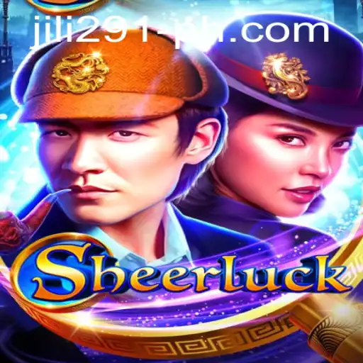 Sheerluck: An Engaging Adventure Game Immersed in Mystery